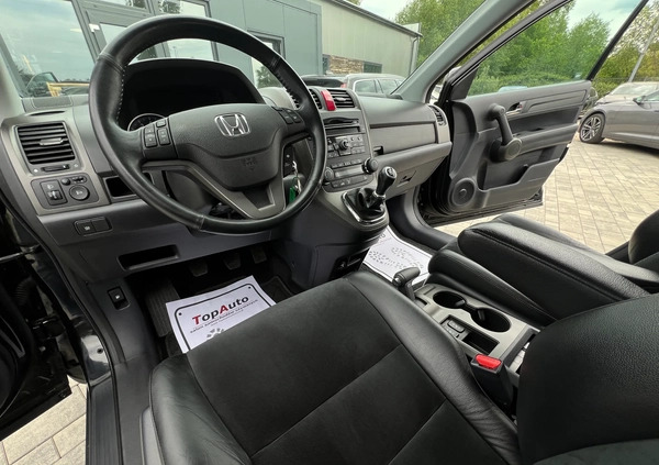 Honda CR-V cena 57900 przebieg: 77000, rok produkcji 2012 z Lubawa małe 742